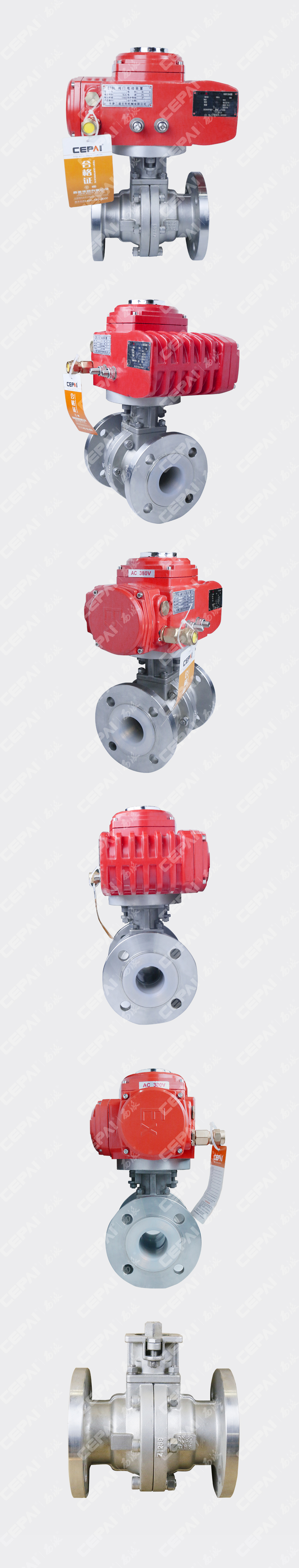 Electric Fluorine Lined Ball Valve