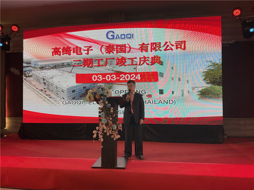 6384574858717449937569051