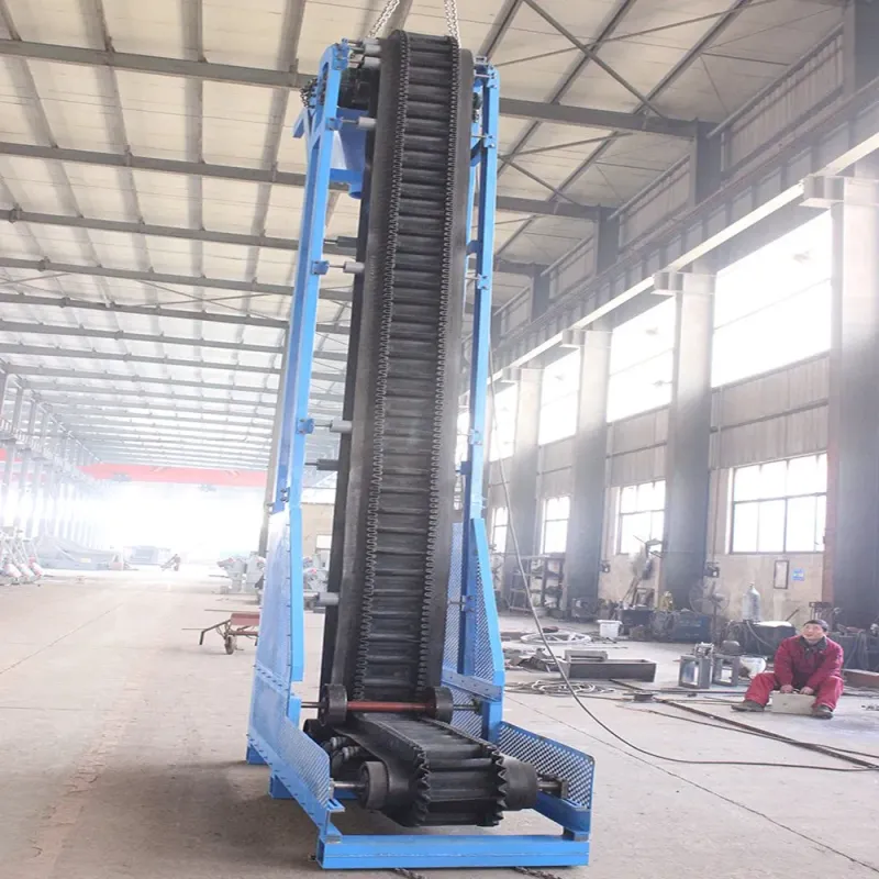 Vertical Sidewall Belt Conveyor (DJS)