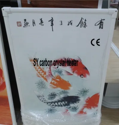 Carbon crystal wall electric heater