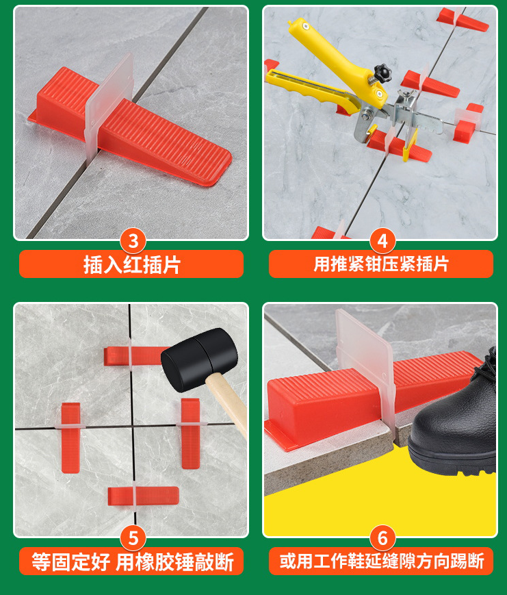 Red wedges commonly used in decoration