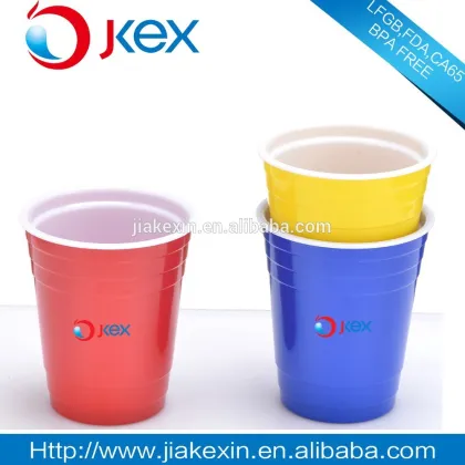 colorful plastic portable coffee cup