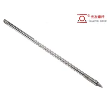 ইনজেকশন মেশিনের জন্য বাইমেটালিক স্ক্রু এবং ব্যারেল