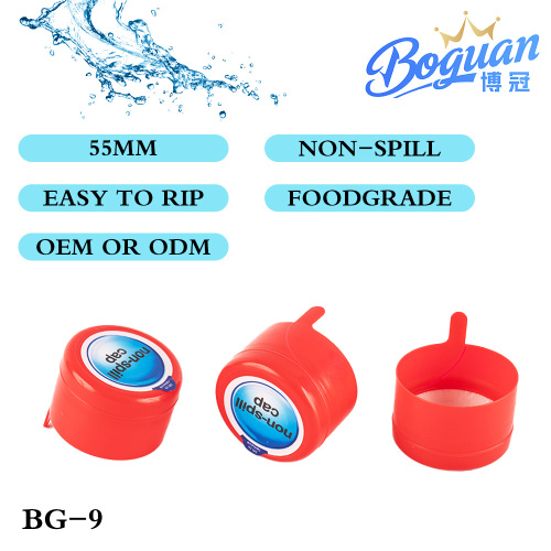 5-गैलन रेड वाटर डिस्पेंसर बकेट लिड