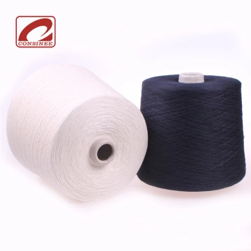 Topline high twist 100% mako Egyptian cotton yarn China Manufacturer