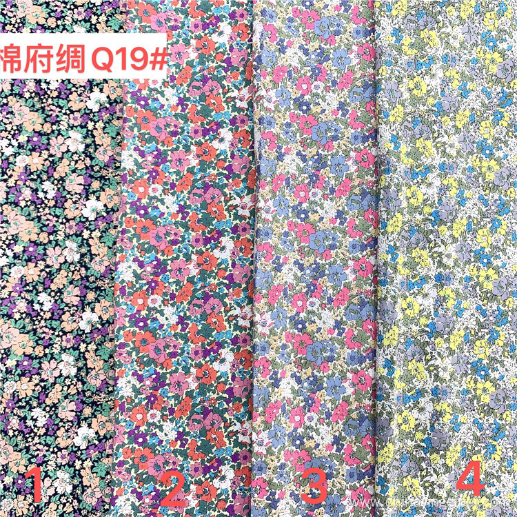 New Style Stocklot Cotton Poplin Digital Printed Fabric