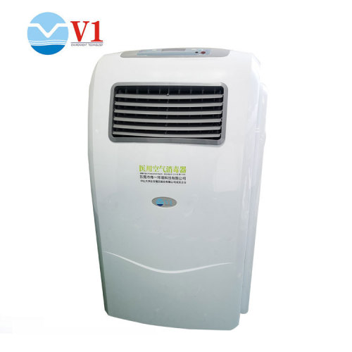 เครื่องฆ่าเชื้อ UV-C สำหรับห้องผ่าตัด