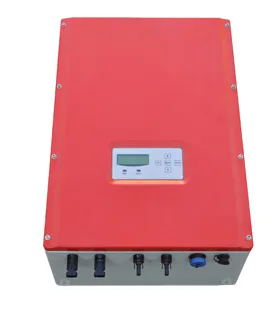 Single-phase series small wind turbine grid-connected inverter