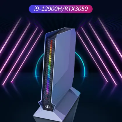 Intel 12th Gen LAN Three-Screen Display With Fan