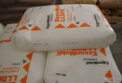 Easy Processing ExxonMobil LL6201XR LLDPE