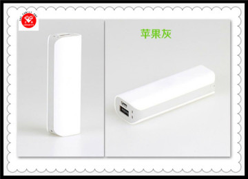 Portable Battery Pack 2000mAh 2200mAh Portable Power Bank