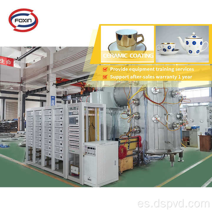Máquina de recubrimiento de metalización de oro para baldosas cerámicas