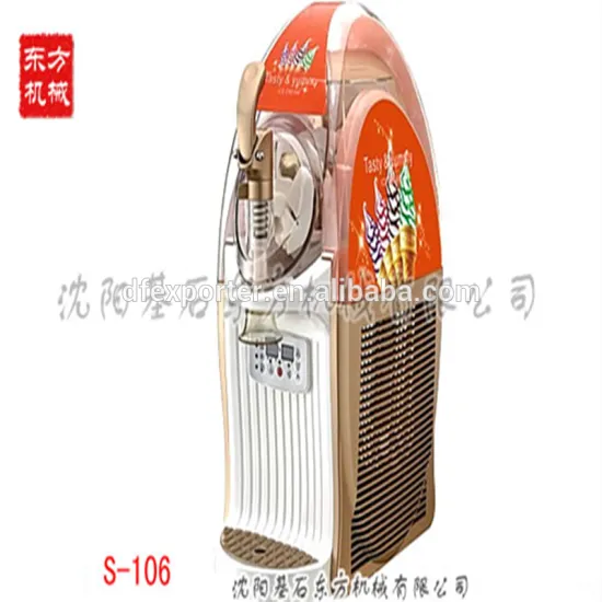 2015 new high quality Yogurt ice cream machine