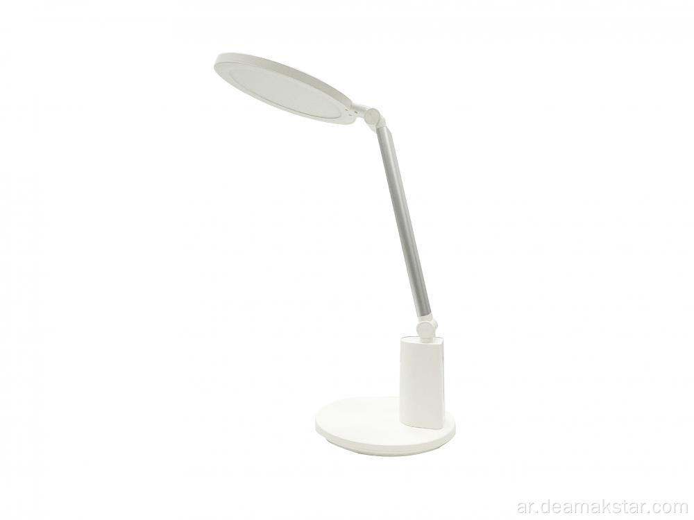 مصباح مكتب LED مع وظيفة حماية العين