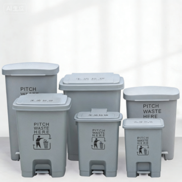 Modern Gray Foot-Step Trash Can for Daily Waste Disposal