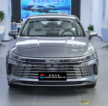 China Autohändler: Byd Chazor 05 - Elektrofahrzeug zum Verkauf (05/2023)
