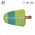 /msite/products/detail/productid/57090895/id/667116.html