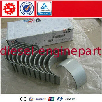 3950661 / 3966244 Cummins Engine Bearings ，connecting Rod Bearing