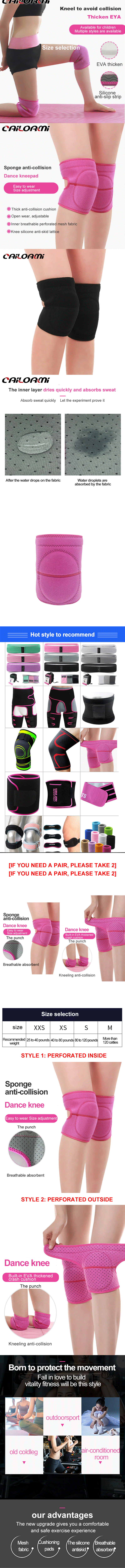 Kneepad