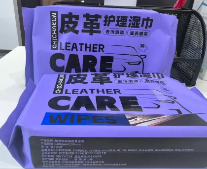 wet wipes for leather care