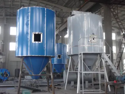High Speed Centrifugal Detergent Enzymes Spray Dryer