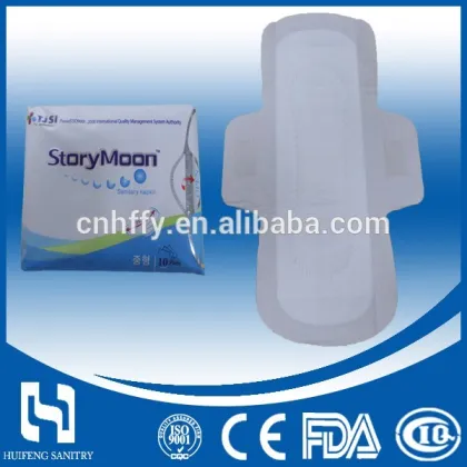 Feel free cotton sanitary napkin