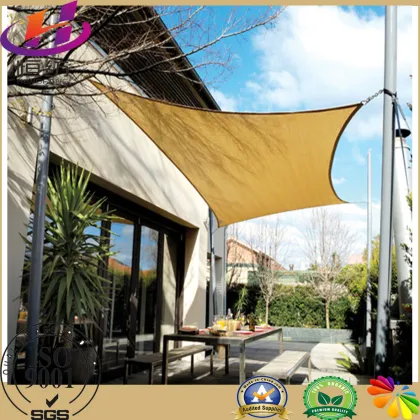 Shade Sail