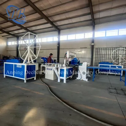 Anping Dechen Wire Mesh Machinery Co: BRC Wire Mesh for Concrete Construction Equipment