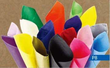 Wrapping Tissue Paper Gift Package