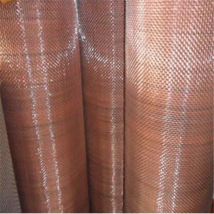 Anping Copper/Brass Wire Mesh