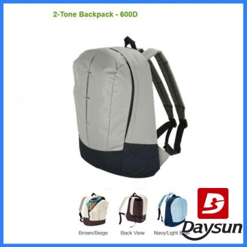 2-Tone School Bag Daily Pack bookbag travel pack