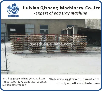 paper product making machinery