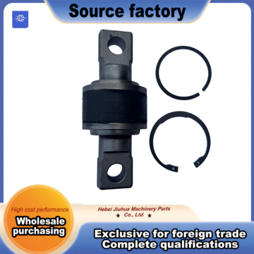 Thrust Rod Pull Arm Bushing Assembly 80mm Diameter