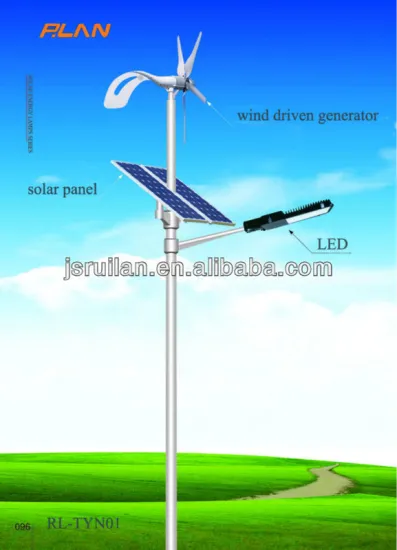 6-9m wind and solar hybird street light