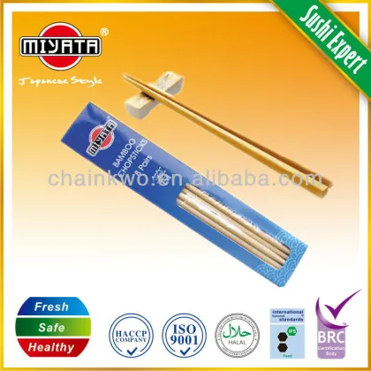 Bamboo branded chopsticks