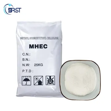 MHEC Industrial Grade Methyl Hydroxyethyl Cellulose (MHEC, MHPC, HMEC) with CAS Number 9032-42-2
