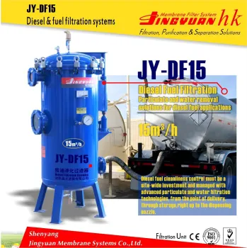 Low-cost and High-performance Diesel Oil Filter Equipments for train station
