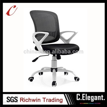 hot sale black Ergonomic modern office chair