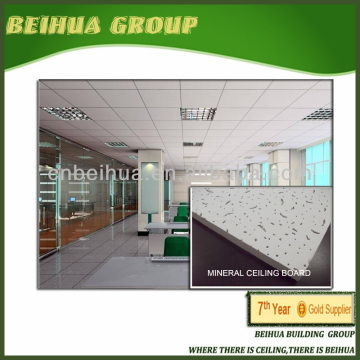 sound insulating material mineral fiber / wool panel