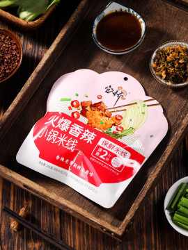 Yunnan Spicy Rice Noodles with Tangy Chili Base