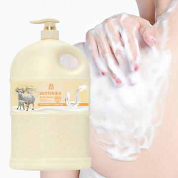 MIDUO OEM 2.08L Goat Milk Whitening Body Wash
