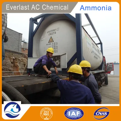 Philippines Anhydrous Ammonia Supplier Trader