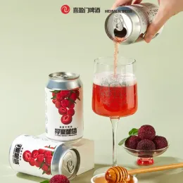 Yangmei Scheffiera kochiae FlowerHoney Mead