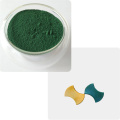 Pigment d'oxyde de fer de qualité cosmétique