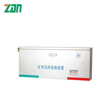 Dispositif d'auto-sauvetage à air comprimé pour mine ZYJ(B)
