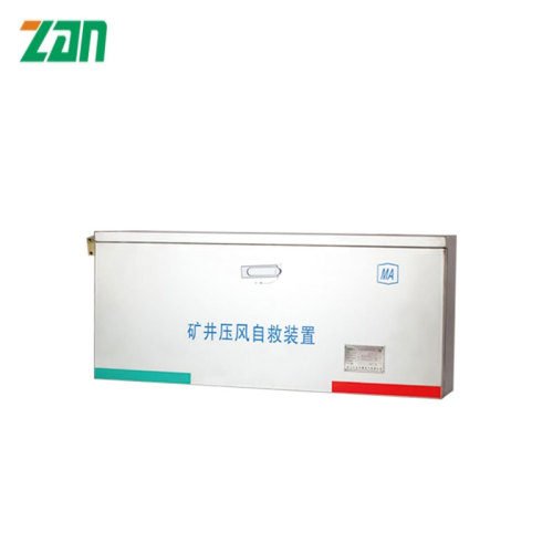 ZYJ(B) Maden Basınçlı Hava Ferdi Kurtarma Cihazı