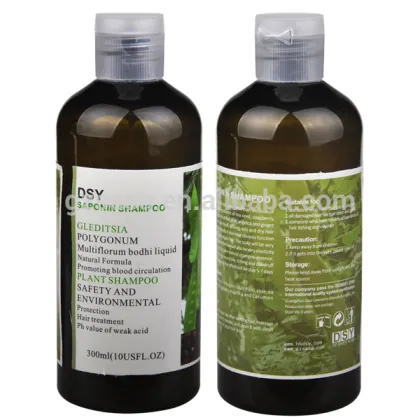 Anti-Dandruff 300ml DSY Herbal Chinese Honeylocust Fruit Shampoo