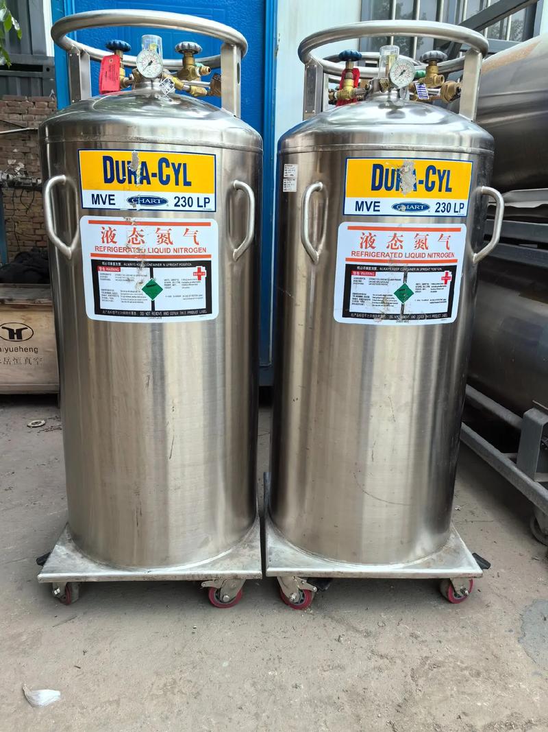 Liquid Nitrogen Gas