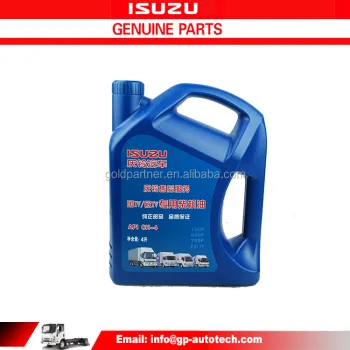 Shell Diesel Engine Oil 7000110004 15W-40 for ISUZU Trucks