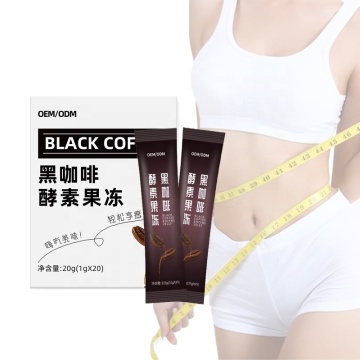 OEM/ODM Black Coffee Detox Enzyme Jelly Weight Loss